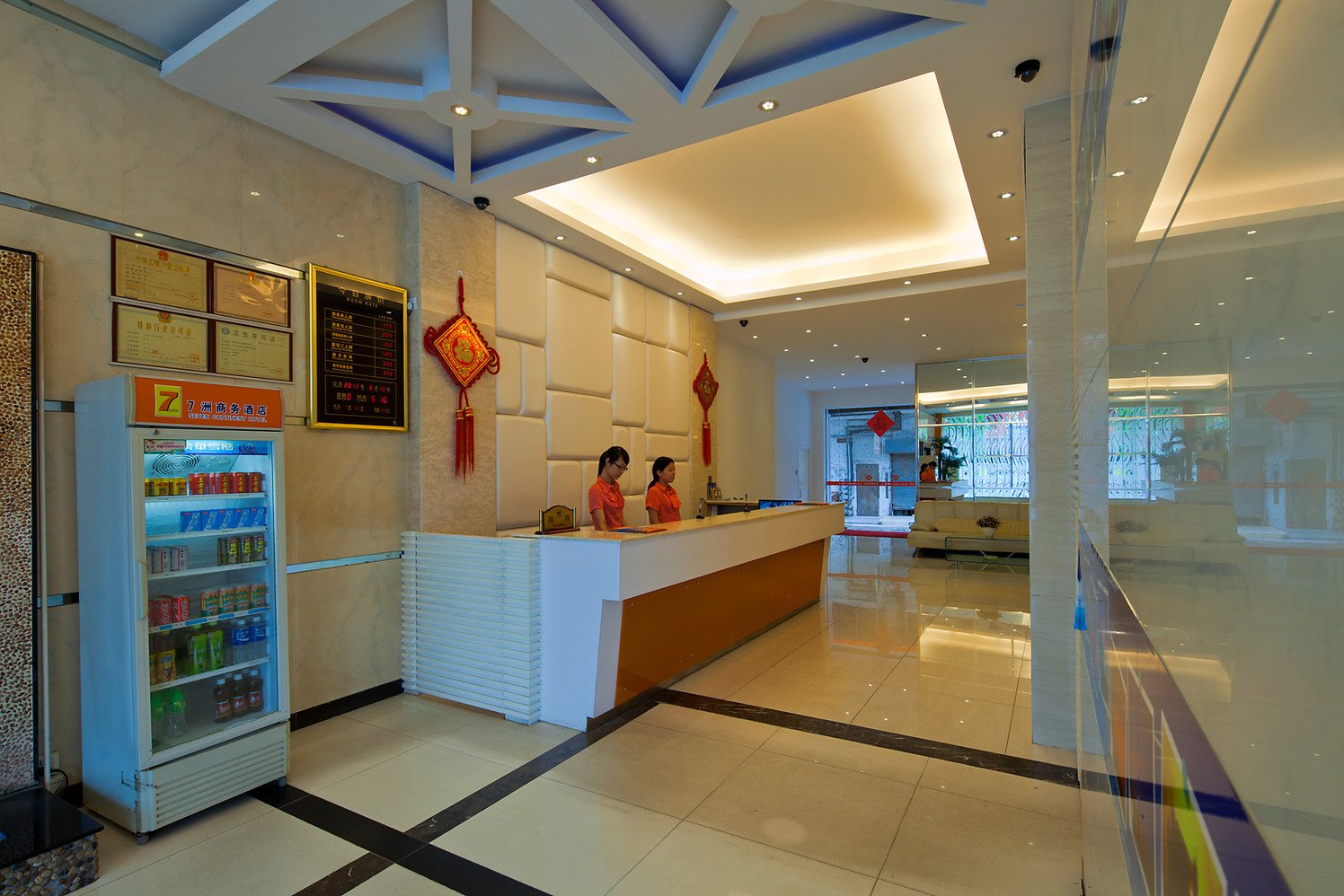 7 Continents Business Tourism Hotel 2*