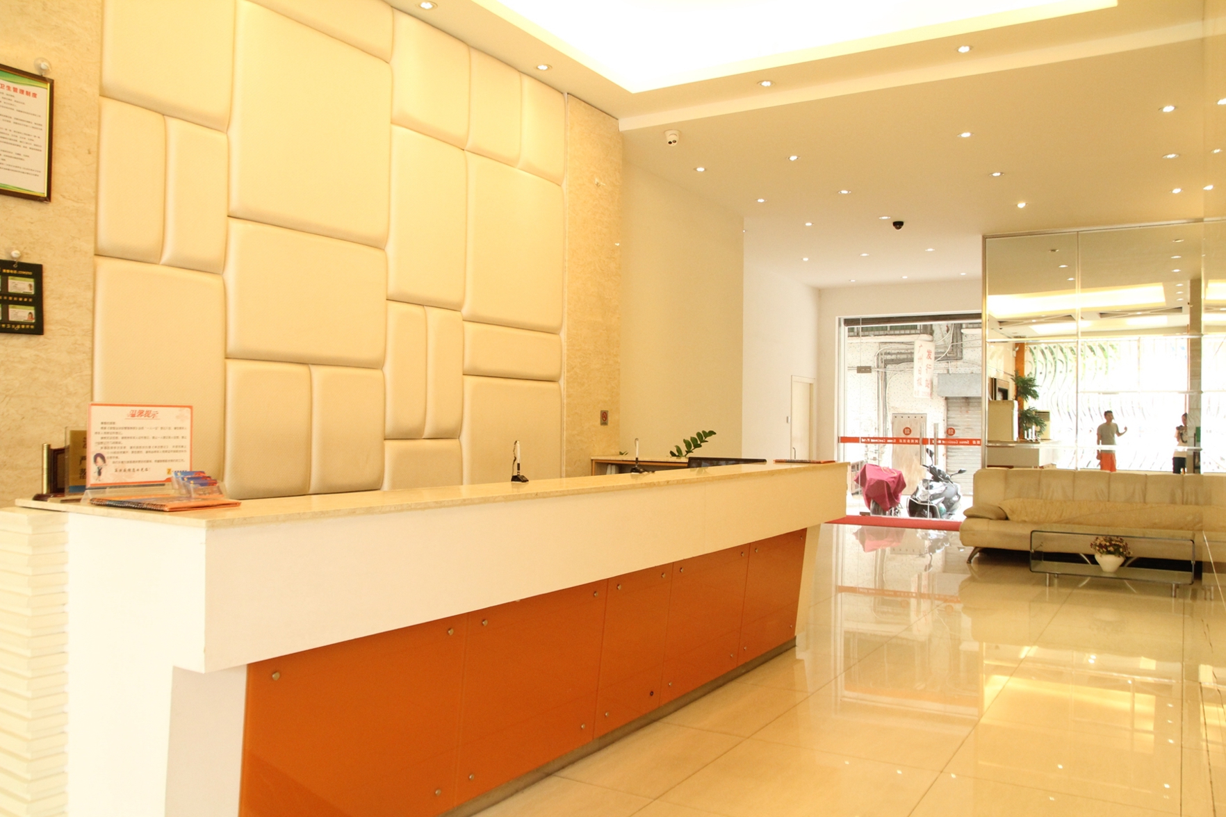 7 Continents Business Tourism Hotel 2*
