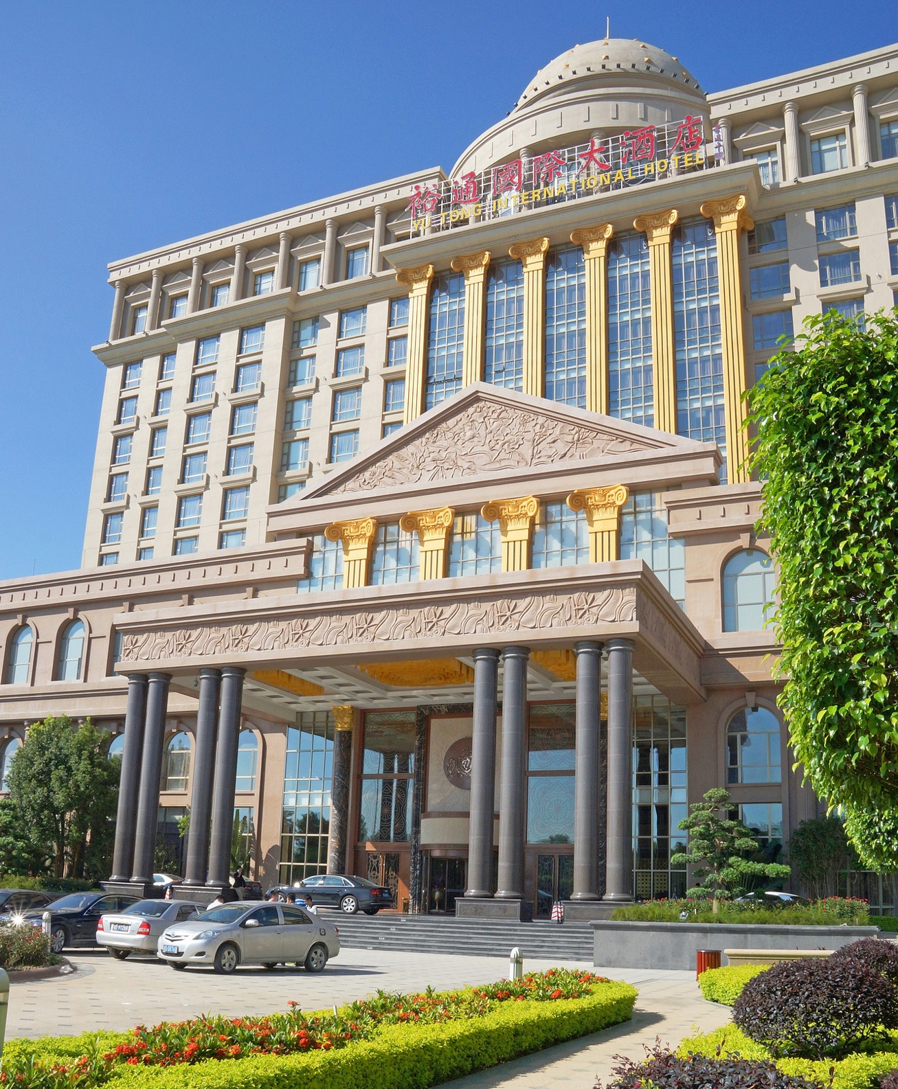 Easttune Hotel 5*