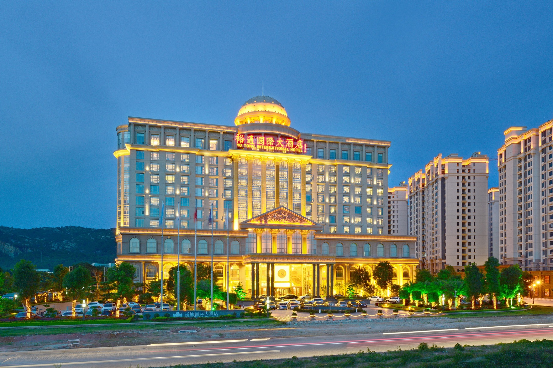 Easttune Hotel 5*