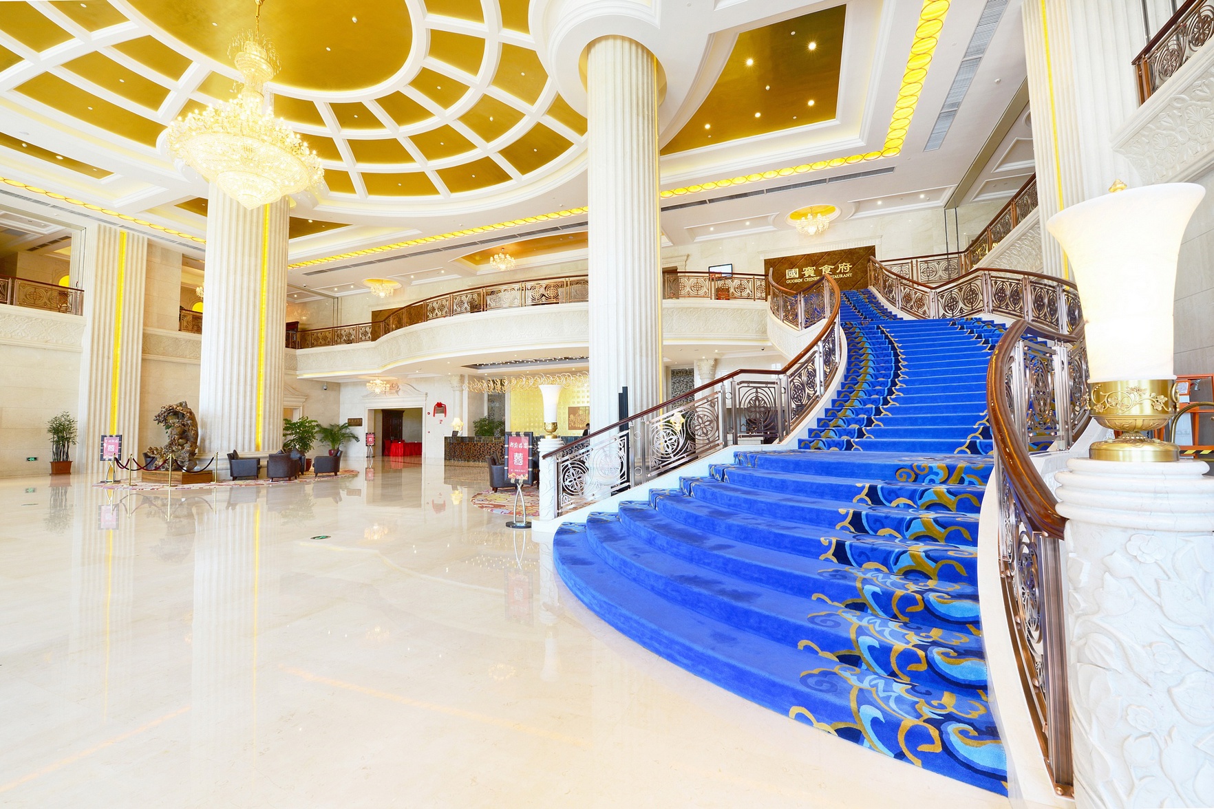 Easttune Hotel 5*