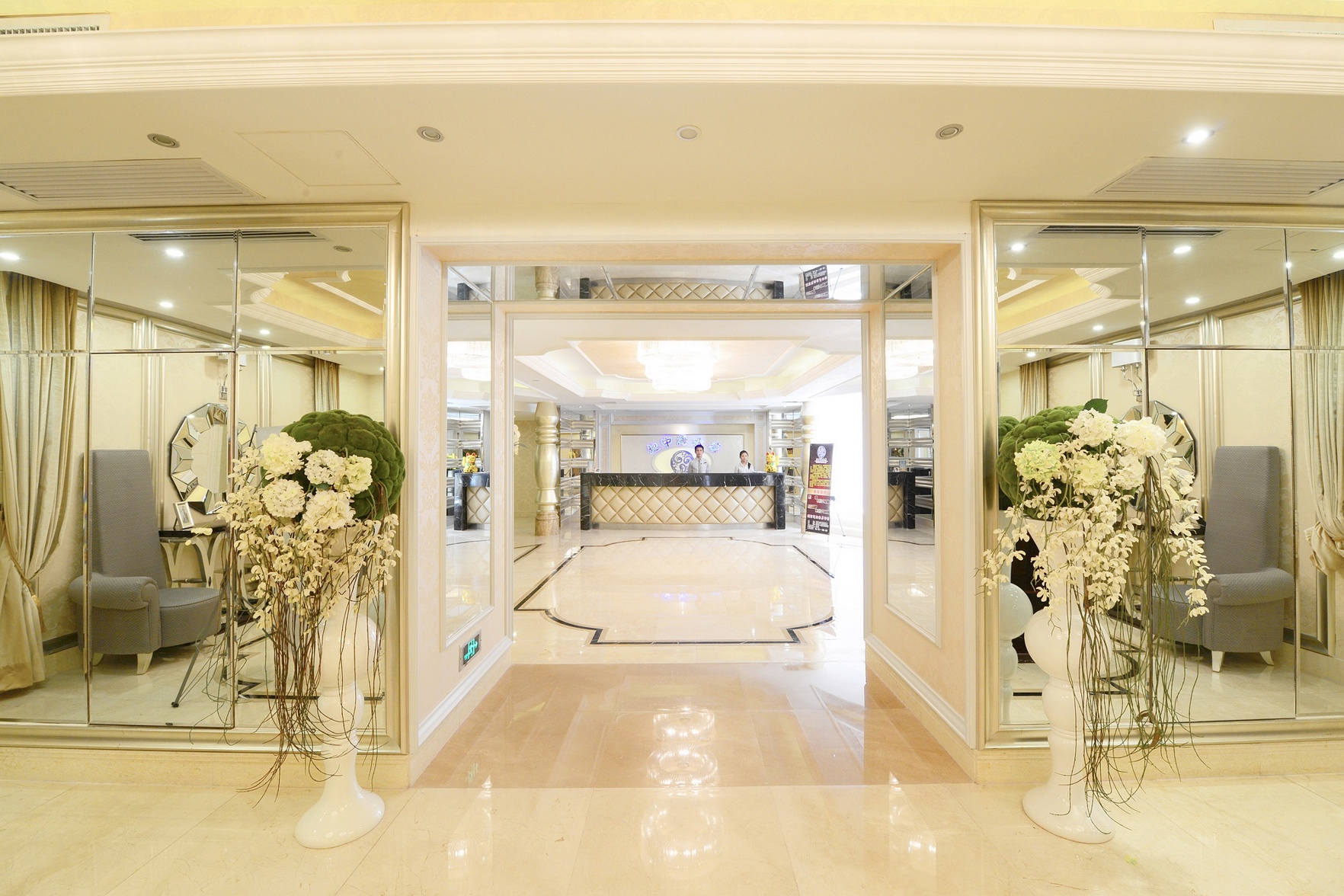 Easttune Hotel 5*