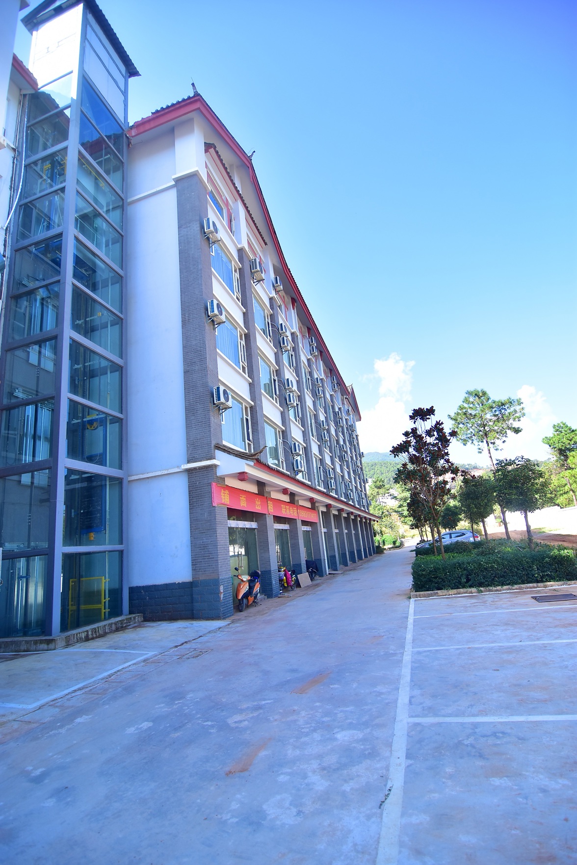 Liting Hotel 3*