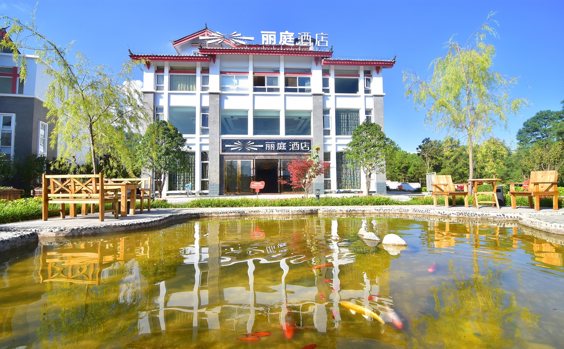 Liting Hotel 3*