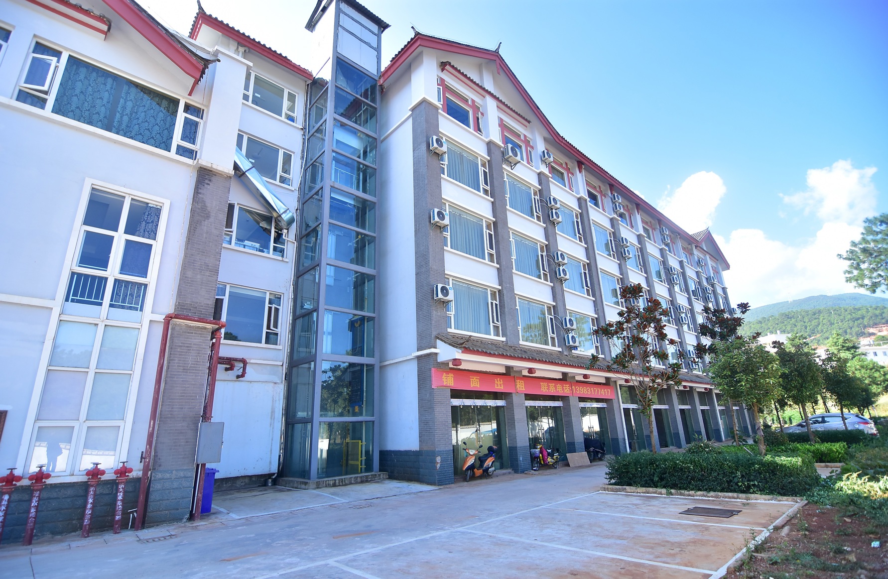 Liting Hotel 3*