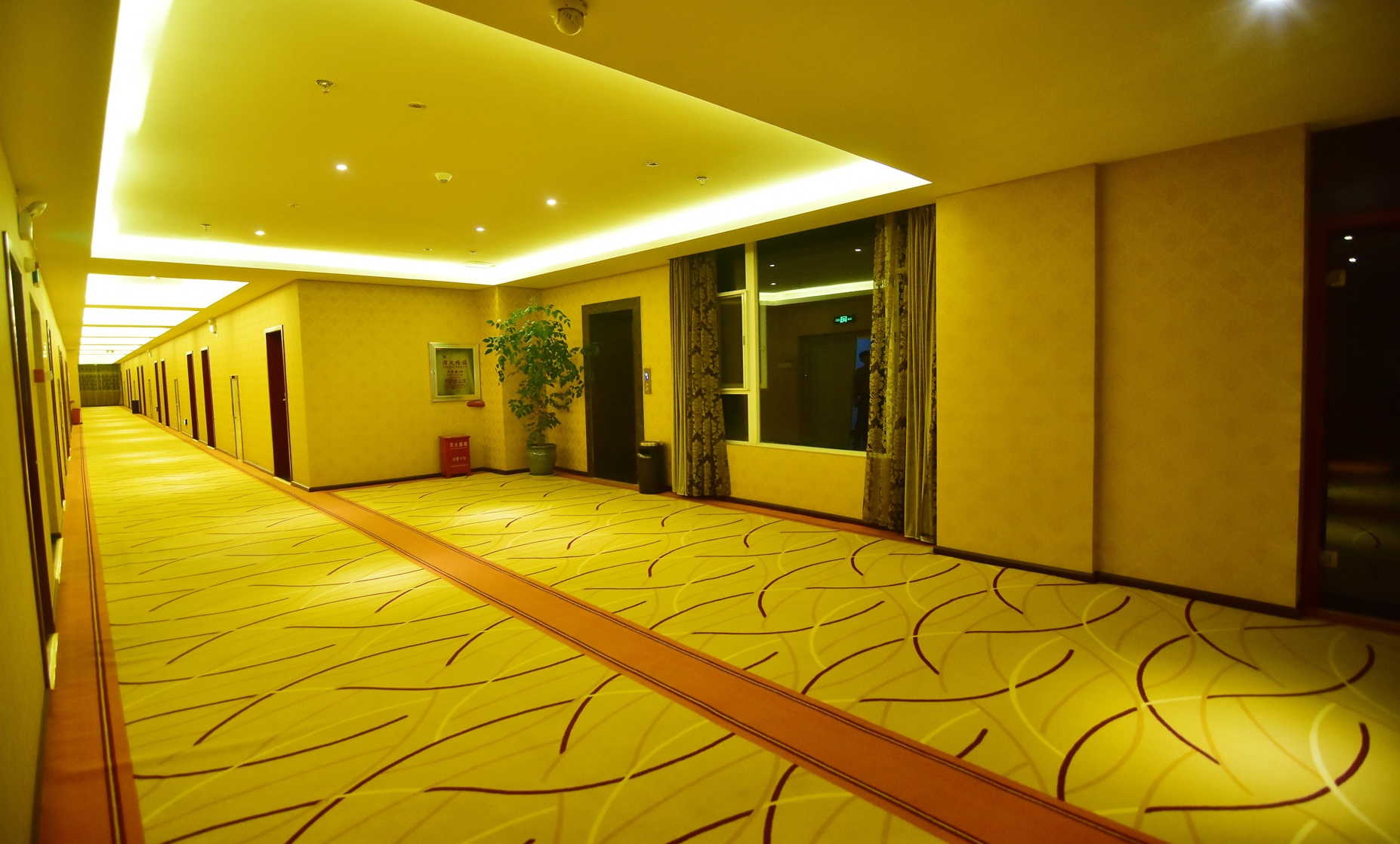 Liting Hotel 3*