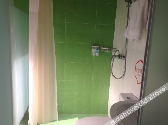 99 Inn Youxuan Hotel (Beijing Wanshou Road Subway Station) 2*