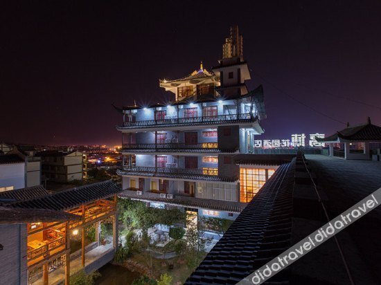 Gaobo Garden Hotel 2*