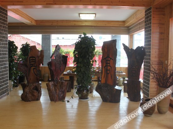 Gaobo Garden Hotel 2*