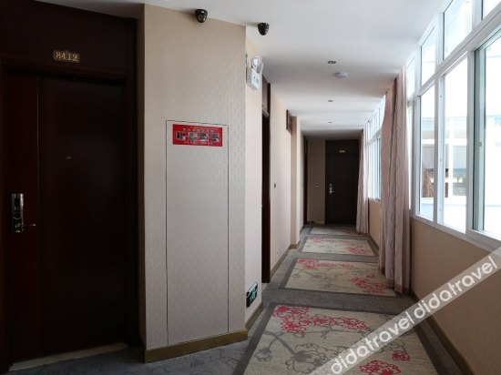 Dianyue Hotel 2*