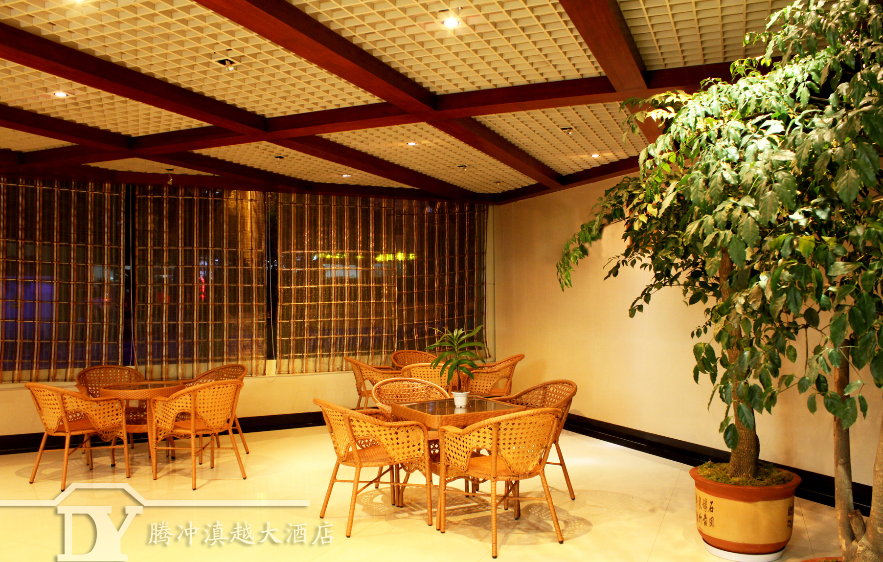 Dianyue Hotel 2*