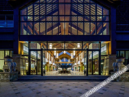 Bao'an Rainbow Bay Hotel 3*
