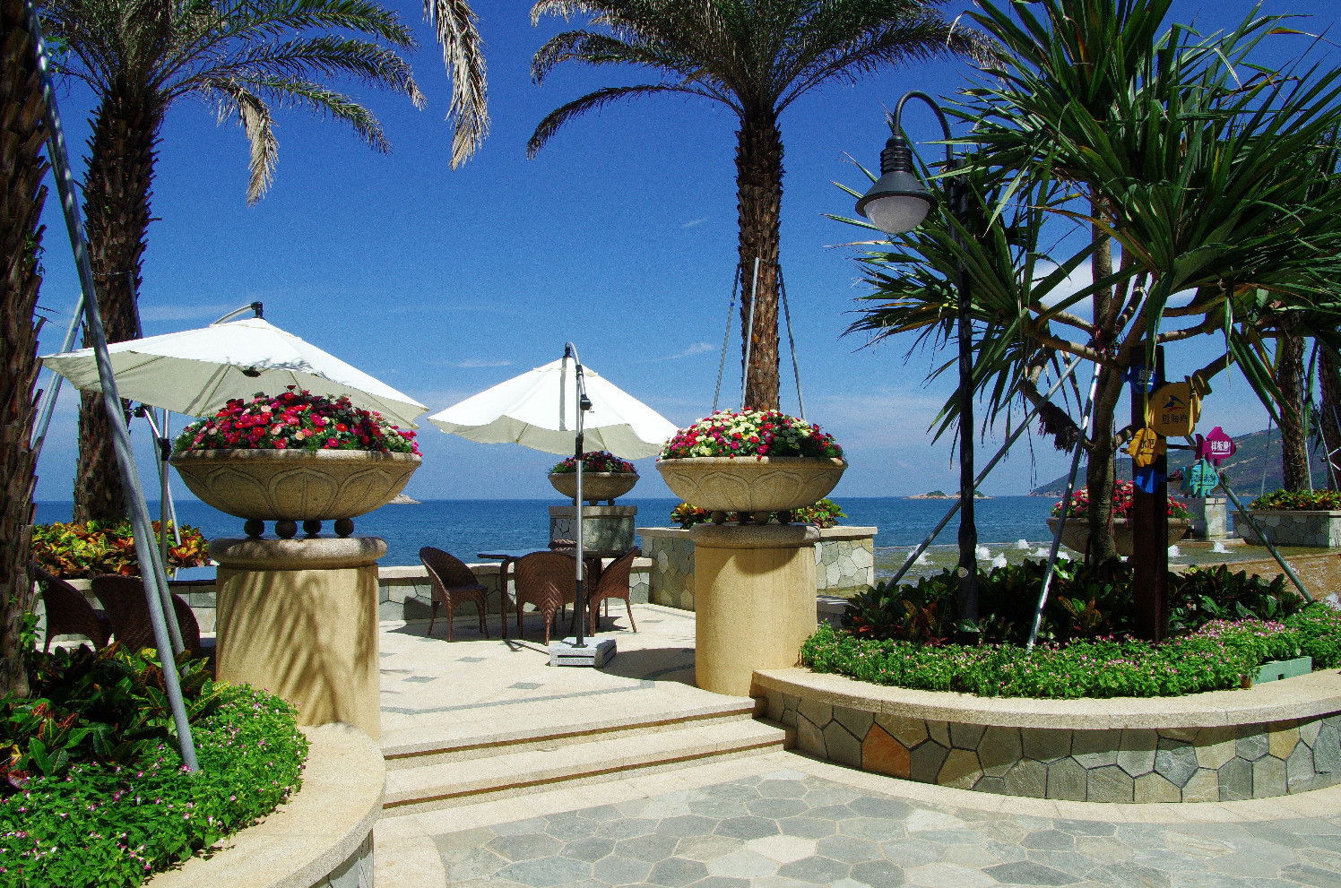 Bao'an Rainbow Bay Hotel 3*