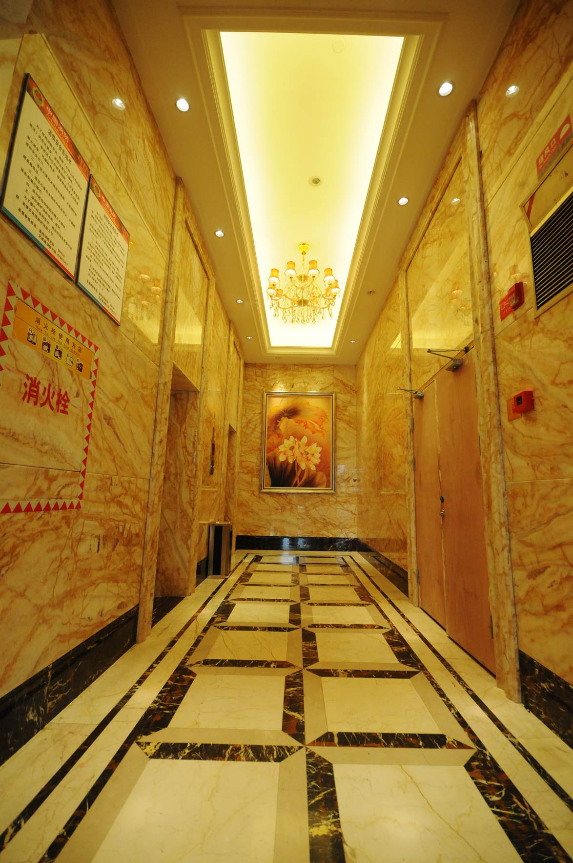 Sunshine Holiday Hotel 2*