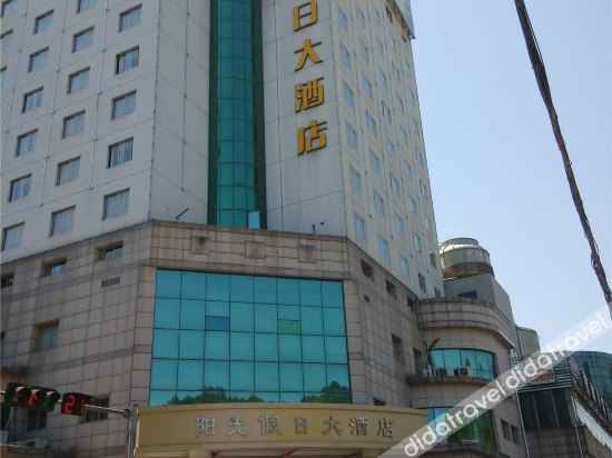 Sunshine Holiday Hotel 2*