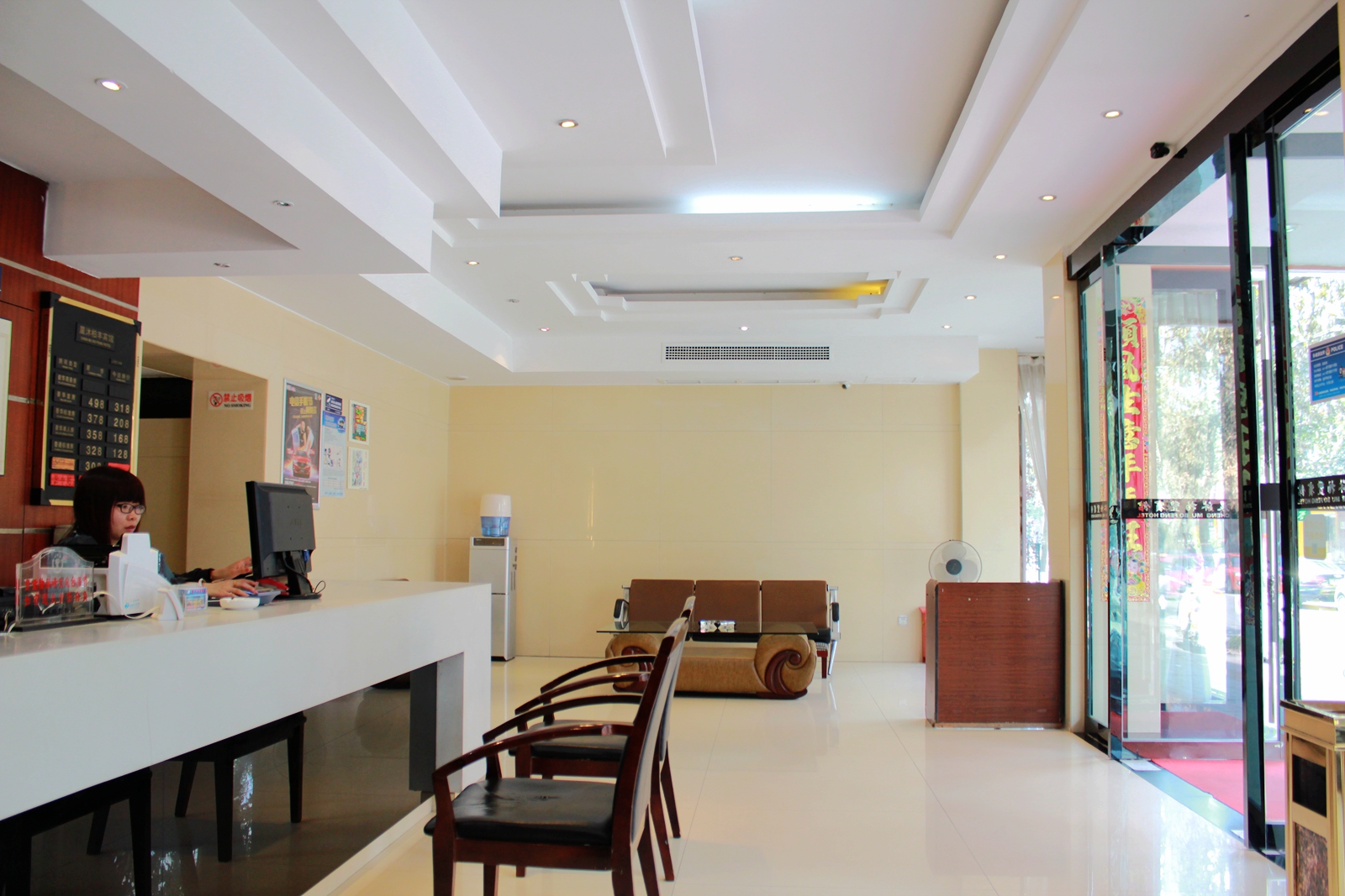 Bo Feng Hotel 2*