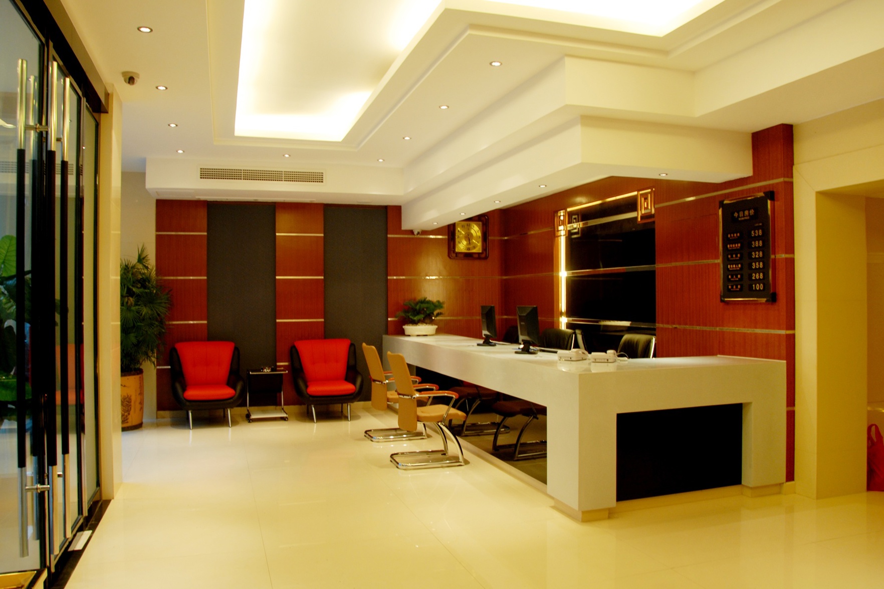 Bo Feng Hotel 2*