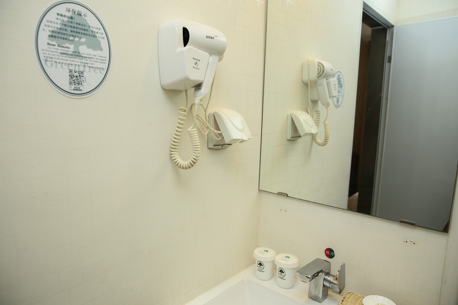GreenTree Inn Shandong Jining Zoucheng South Yishan Road Experimental Middle School Express Hotel 2*