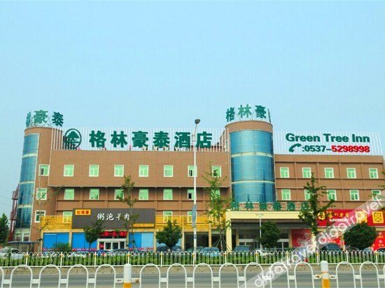 GreenTree Inn Shandong Jining Zoucheng South Yishan Road Experimental Middle School Express Hotel 2*
