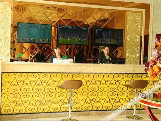 GreenTree Inn Shandong Jining Zoucheng South Yishan Road Experimental Middle School Express Hotel 2*