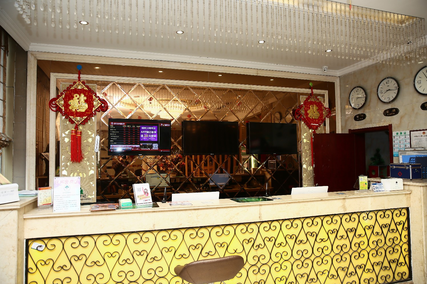 GreenTree Inn Shandong Jining Zoucheng South Yishan Road Experimental Middle School Express Hotel 2*