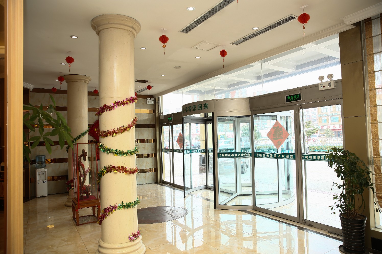 GreenTree Inn Shandong Jining Zoucheng South Yishan Road Experimental Middle School Express Hotel 2*