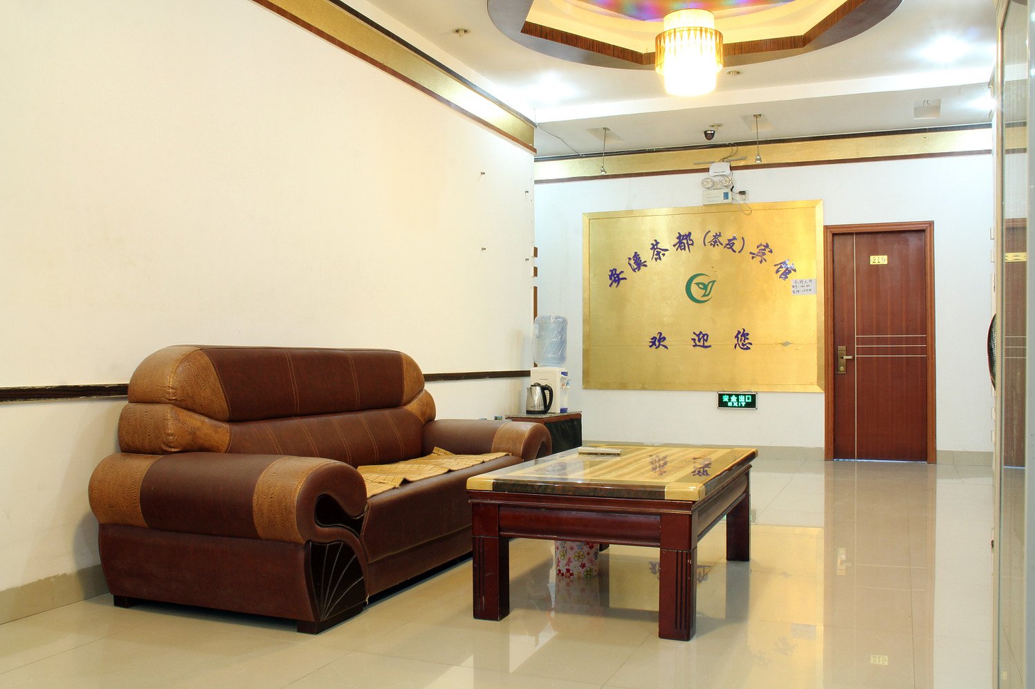 Home Inn Pebble Hotel (Anxi Tea Capital) 2*