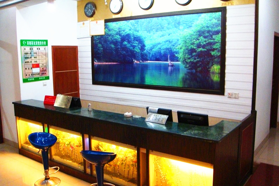 Home Inn Pebble Hotel (Anxi Tea Capital) 2*