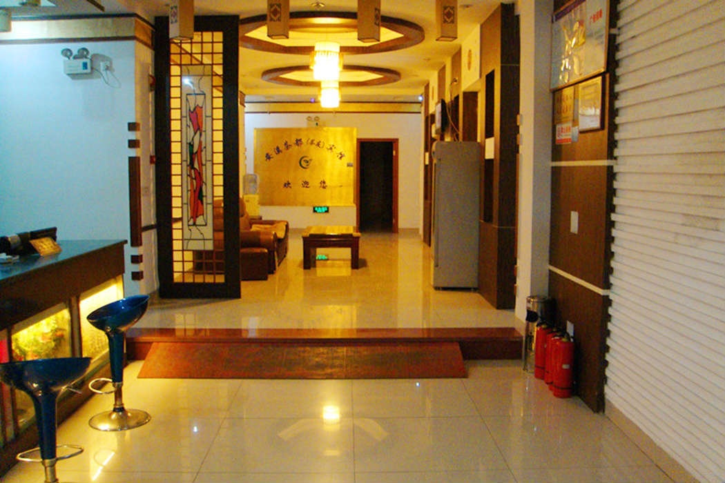 Home Inn Pebble Hotel (Anxi Tea Capital) 2*