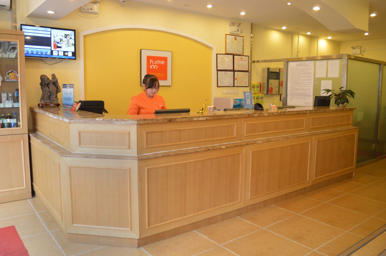 Homeinn Selected Hotel (Shijiazhuang Jinzhou Railway Station Zhongxing Road) 3*