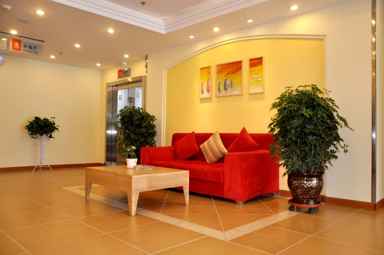 Homeinn Selected Hotel (Shijiazhuang Jinzhou Railway Station Zhongxing Road) 3*