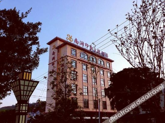 Nanxun Impression Theme Hotel 2*
