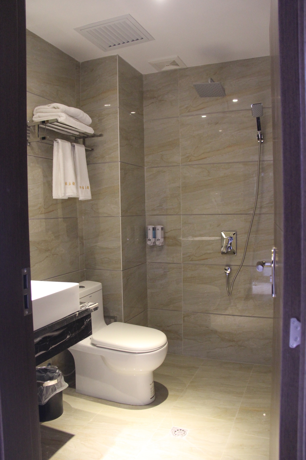 Nanxun Impression Theme Hotel 2*