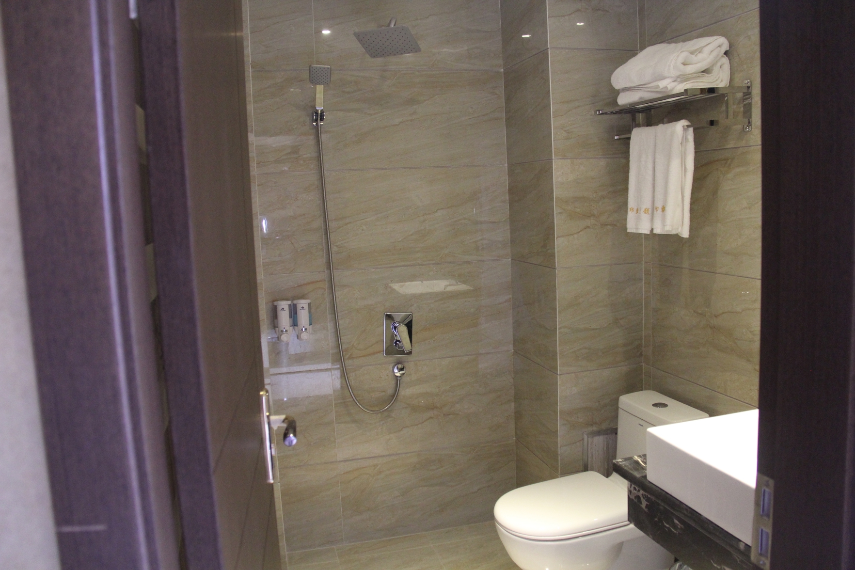 Nanxun Impression Theme Hotel 2*