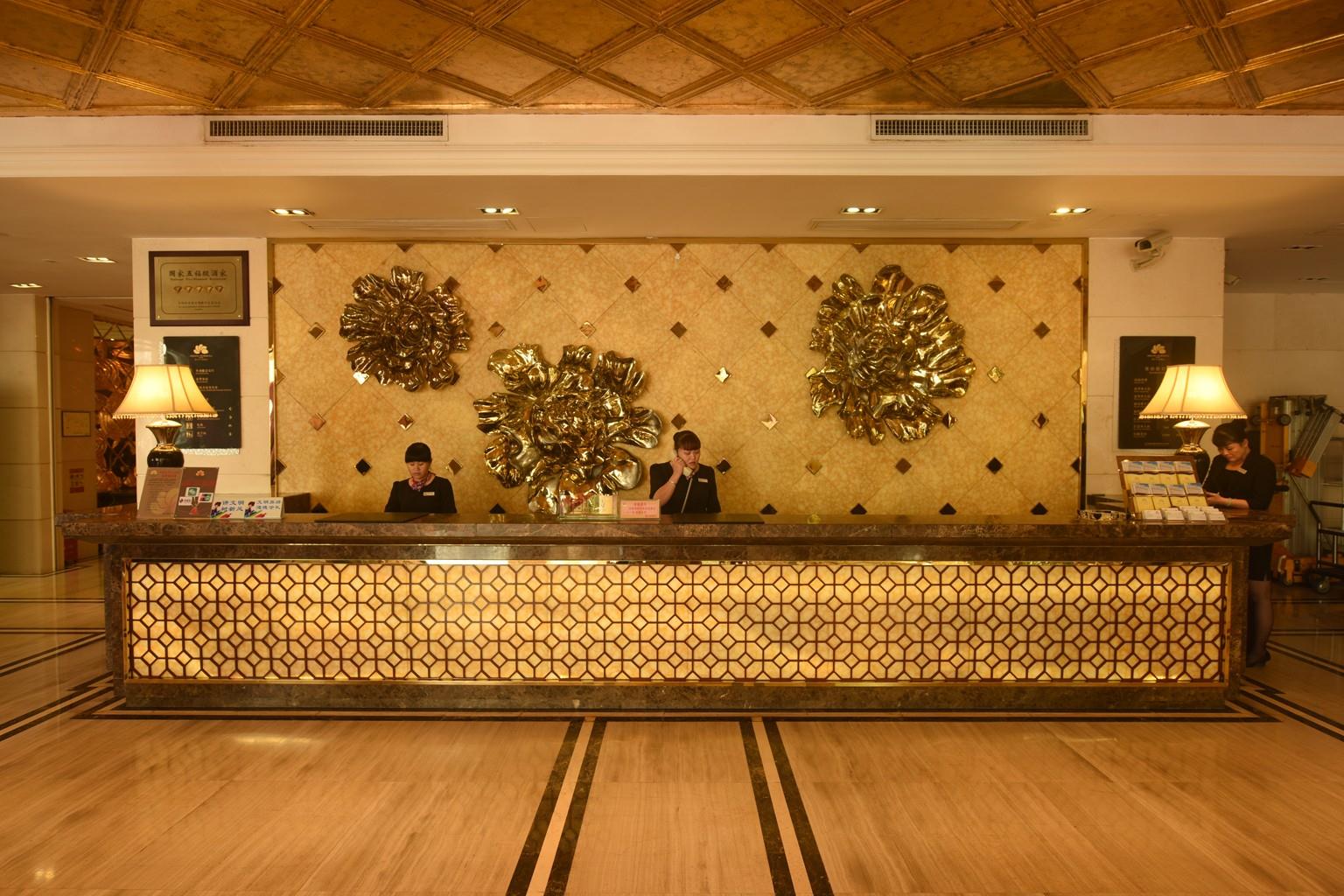 Hejiang Peninsula Hotel 3*