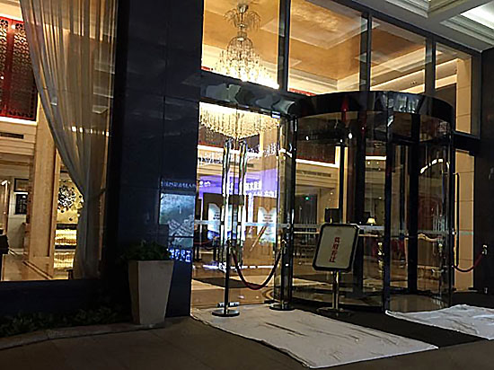 Hejiang Peninsula Hotel 3*