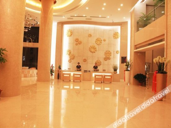 Yijingxuan Hotel 4*