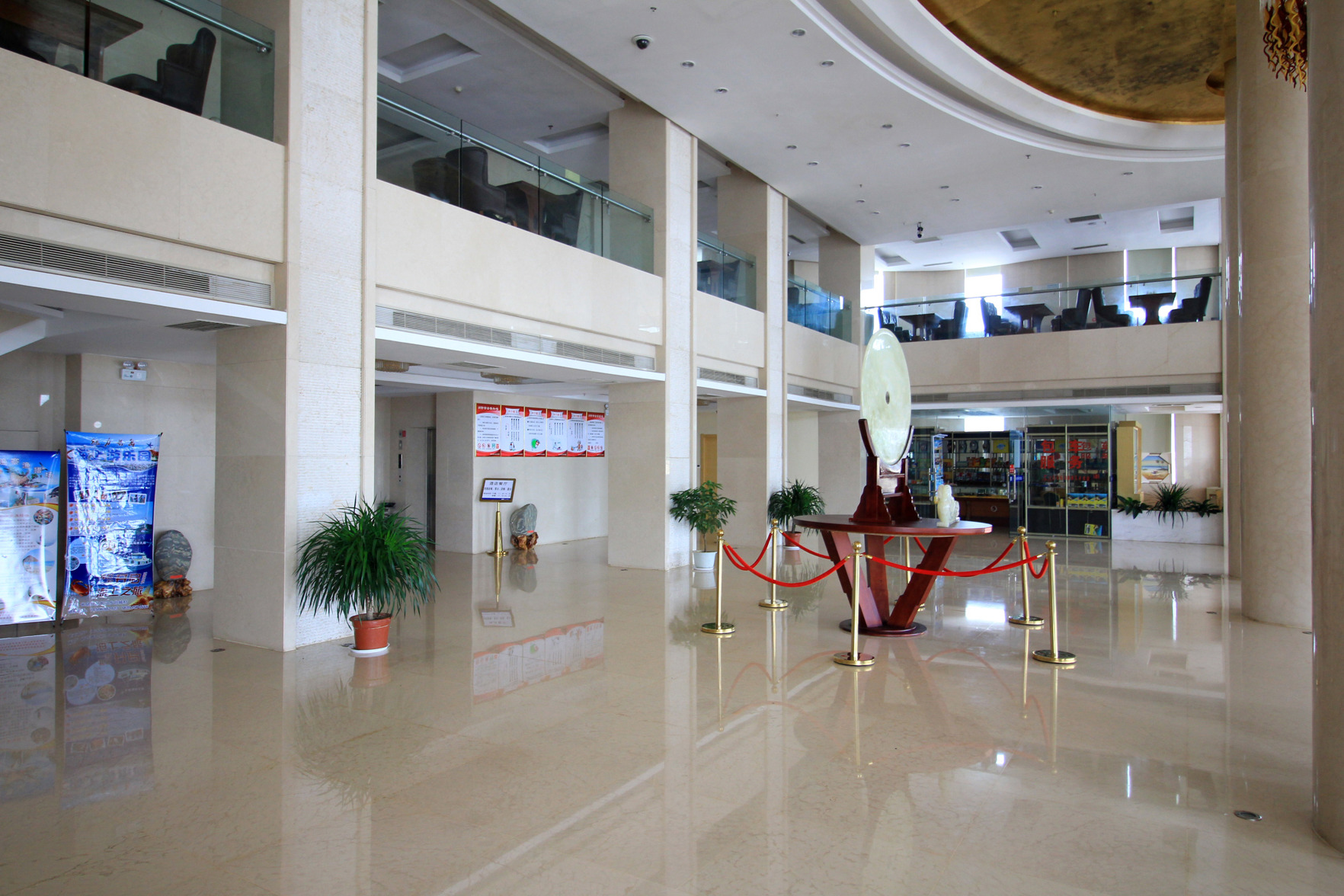 Yijingxuan Hotel 4*