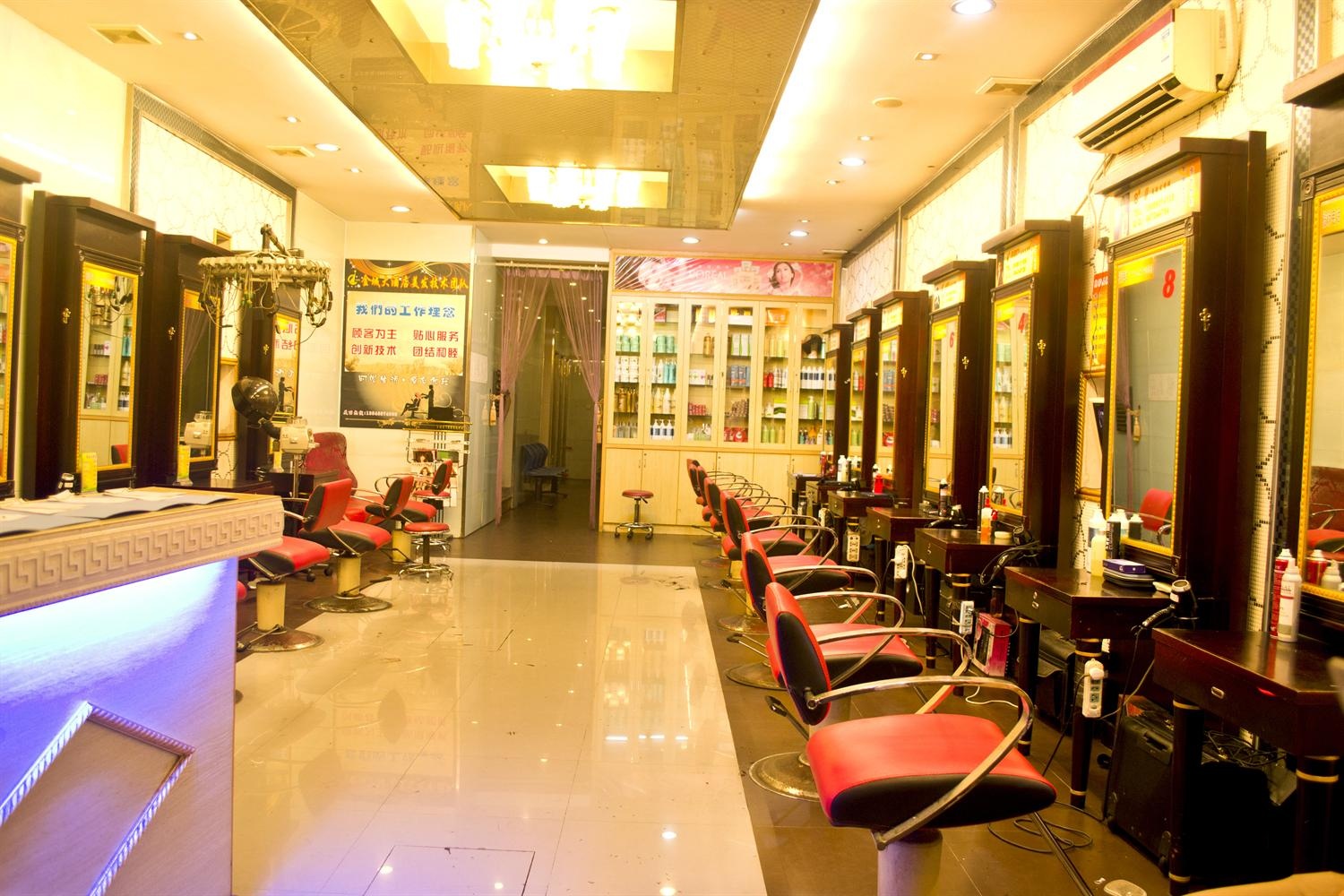 Jin Cheng Internationa Hotel 3*