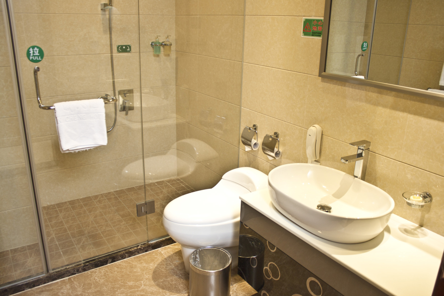 Jin Cheng Internationa Hotel 3*