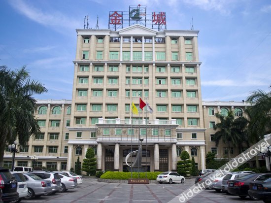 Jin Cheng Internationa Hotel 3*