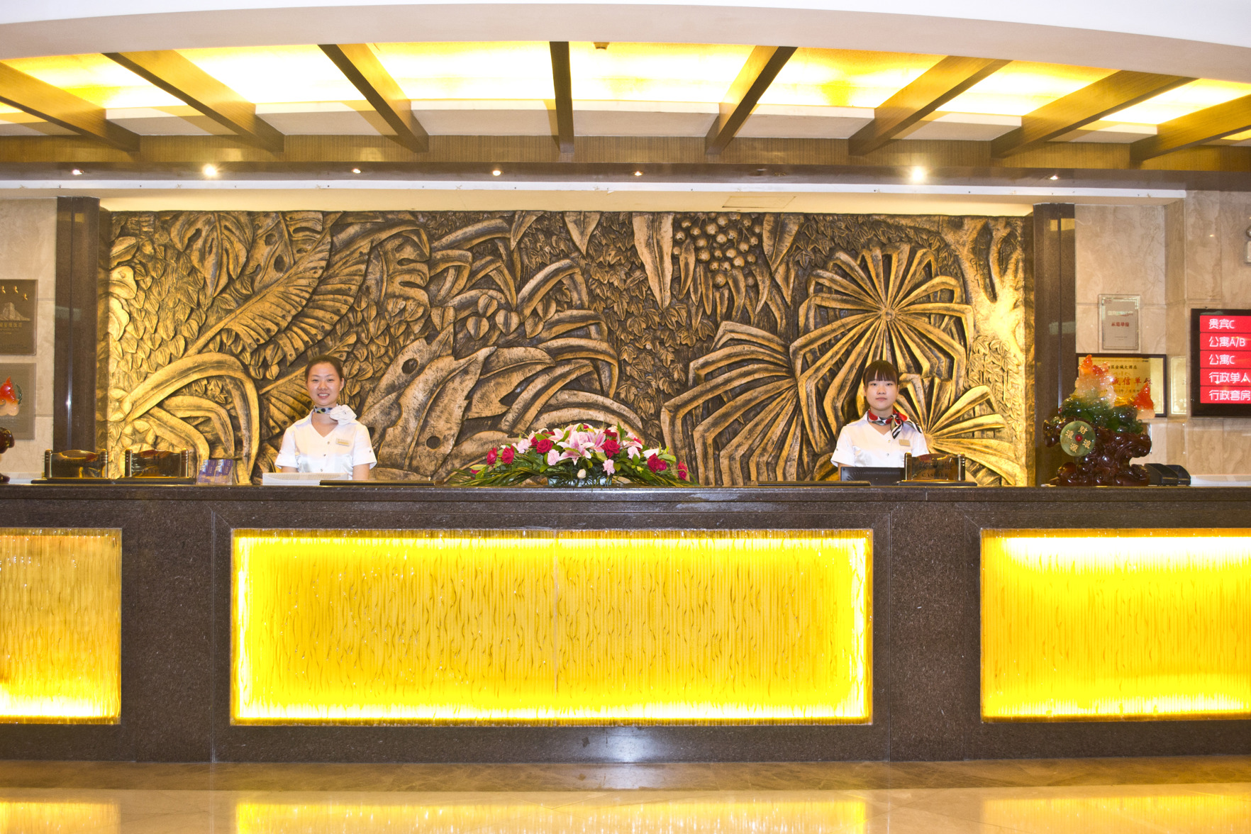 Jin Cheng Internationa Hotel 3*