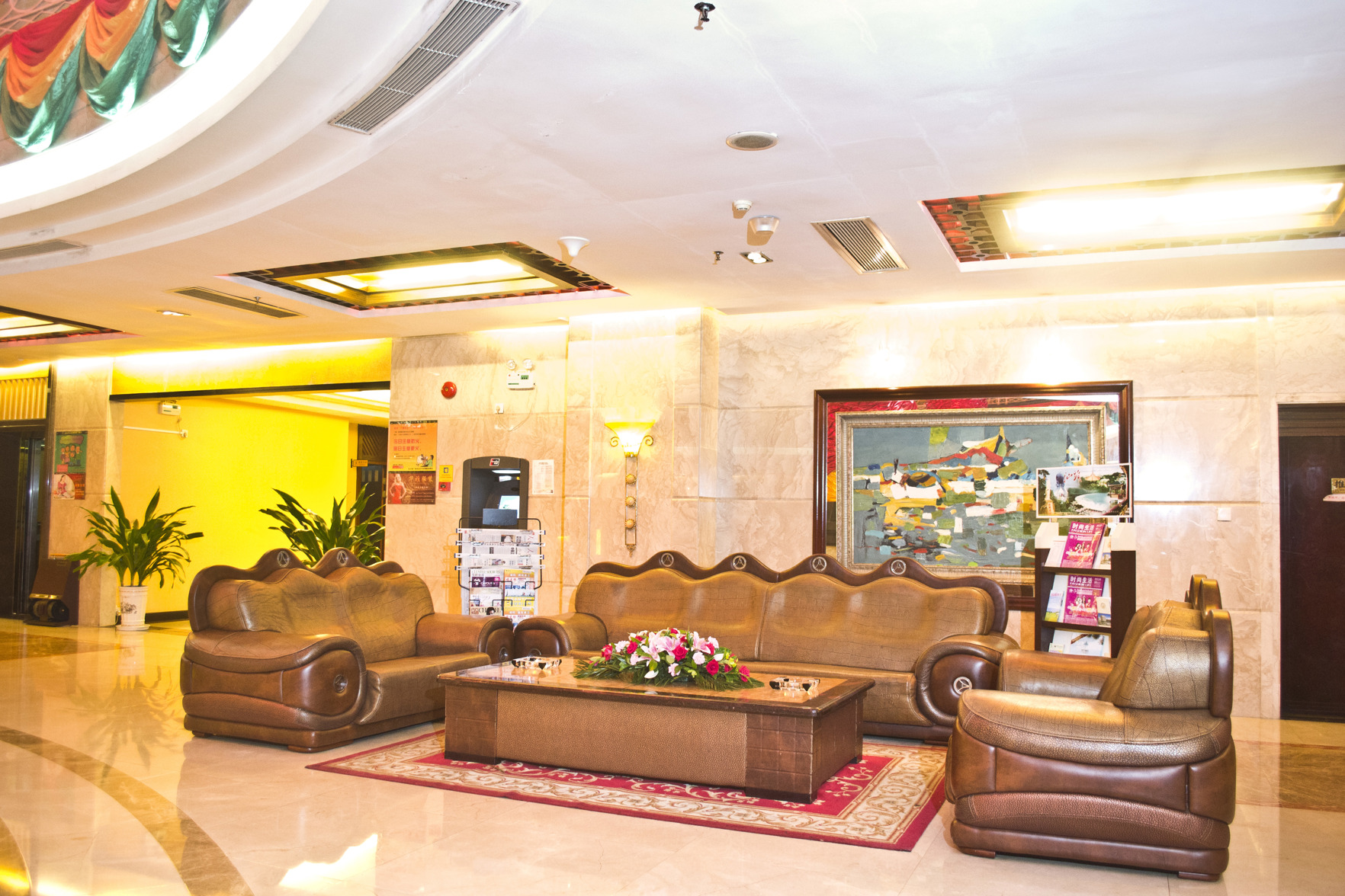 Jin Cheng Internationa Hotel 3*