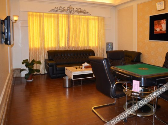 Jin Cheng Internationa Hotel 3*
