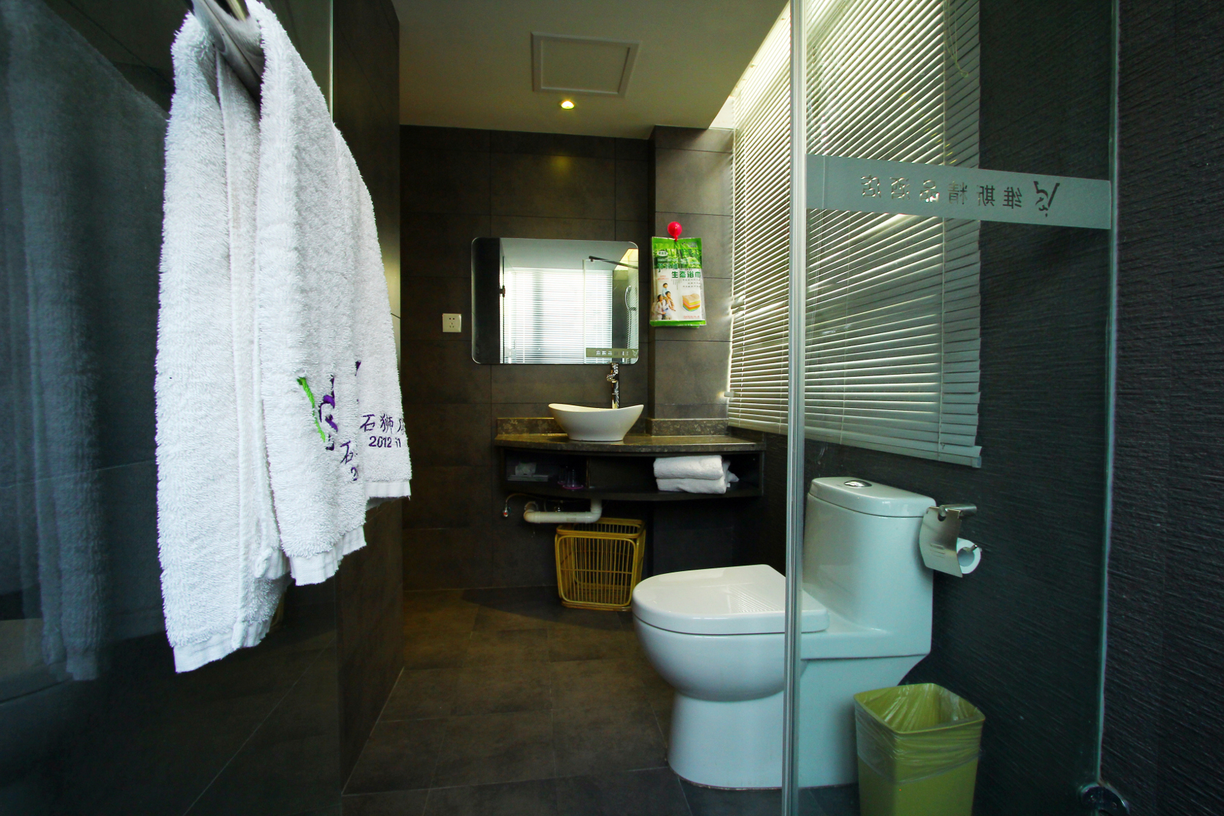 Booz Hotel (Shishi Dehui Plaza) 2*