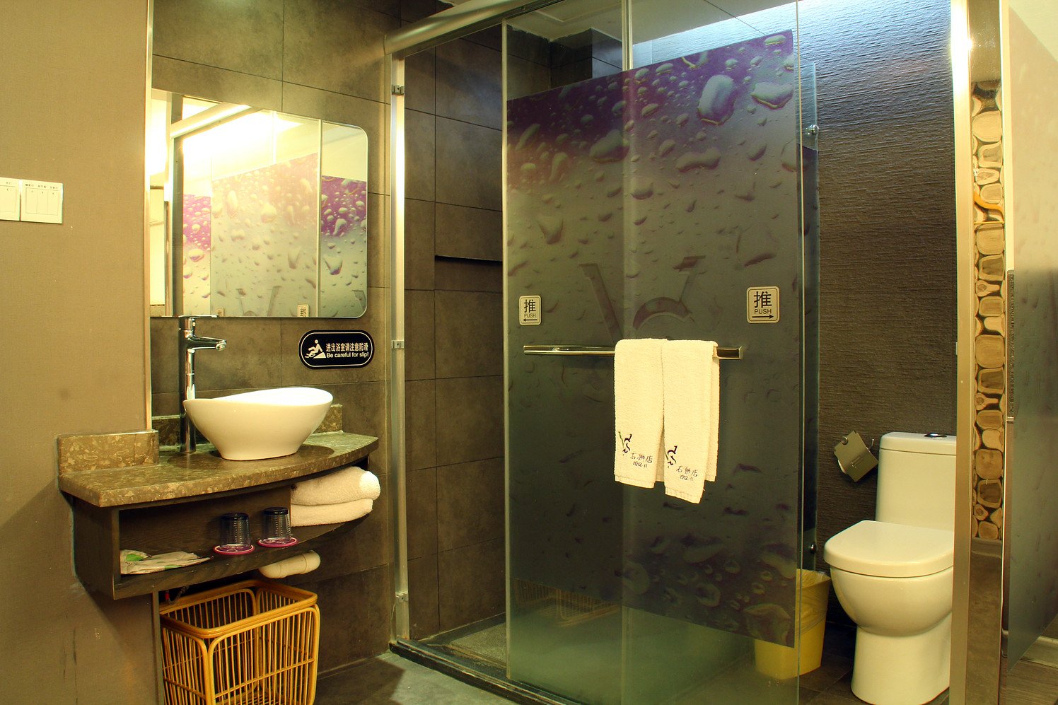 Booz Hotel (Shishi Dehui Plaza) 2*