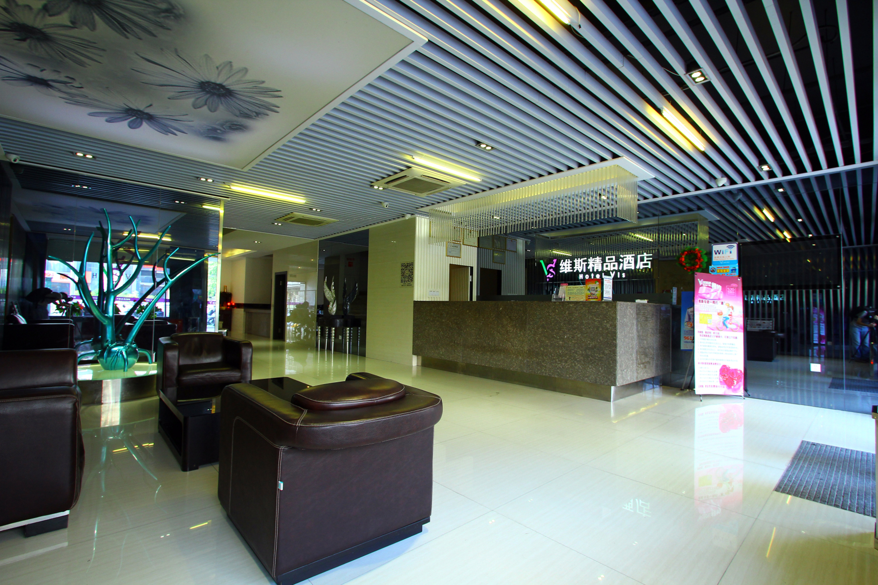 Booz Hotel (Shishi Dehui Plaza) 2*