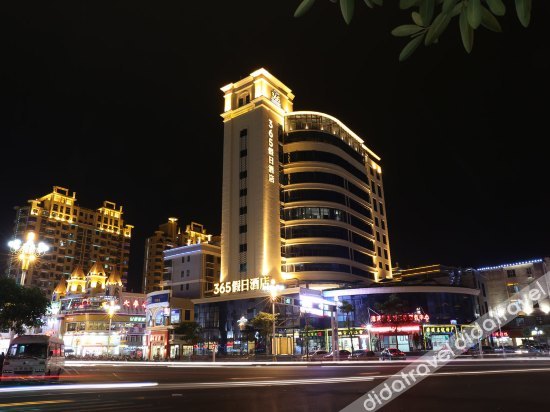 Astor Hotel 3*