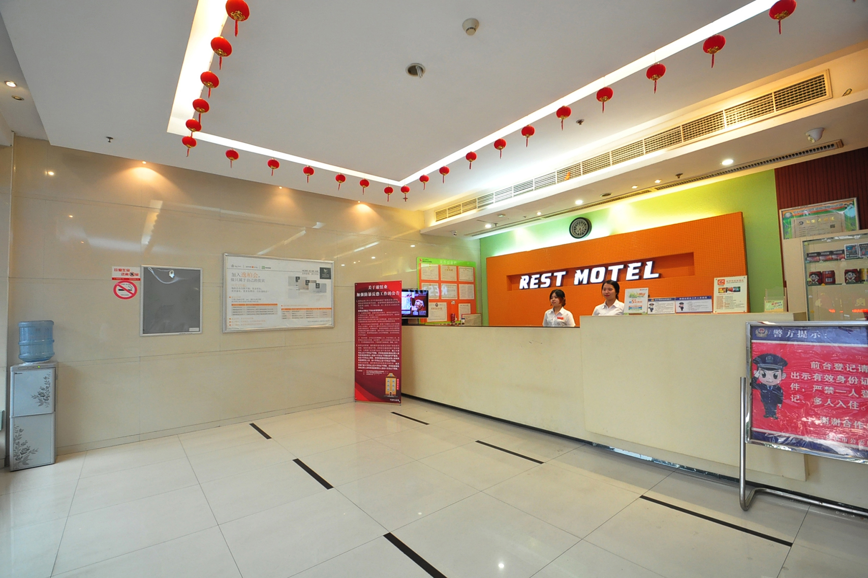 100 Inn Cixi Bus West Station 2*