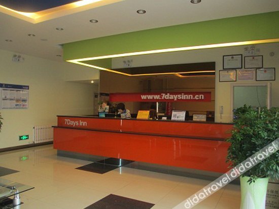 7Days Inn Chain Hotel (Pingyin Qinglong Road) 2*